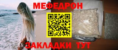 2c-b Усть-Илимск
