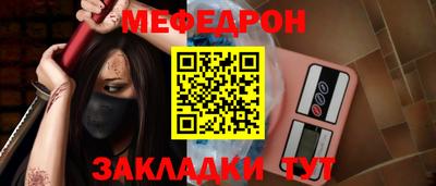 2c-b Усть-Илимск