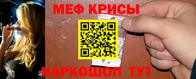 прущие грибы Усть-Джегута