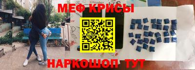 прущие грибы Усть-Джегута