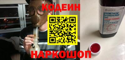 ГАЛЛЮЦИНОГЕННЫЕ ГРИБЫ Уссурийск
