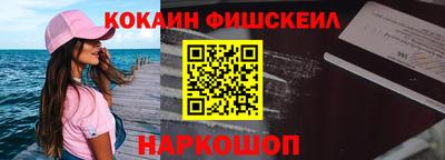 прущие грибы Усть-Джегута