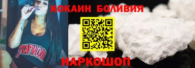 прущие грибы Усть-Джегута