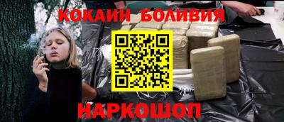 прущие грибы Усть-Джегута