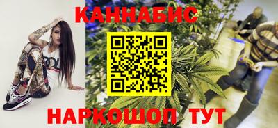 ГАЛЛЮЦИНОГЕННЫЕ ГРИБЫ Уссурийск