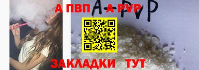 ГАЛЛЮЦИНОГЕННЫЕ ГРИБЫ Уссурийск