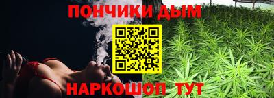 2c-b Усть-Илимск