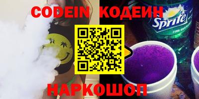 прущие грибы Усть-Джегута