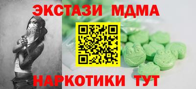 прущие грибы Усть-Джегута
