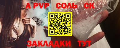 прущие грибы Усть-Джегута