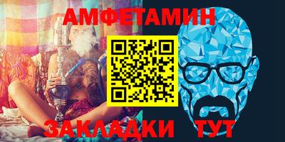 ГАЛЛЮЦИНОГЕННЫЕ ГРИБЫ Уссурийск