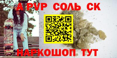 прущие грибы Усть-Джегута