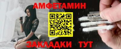 2c-b Усть-Илимск