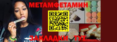 ГАЛЛЮЦИНОГЕННЫЕ ГРИБЫ Уссурийск