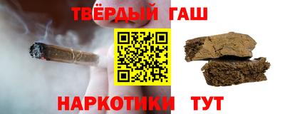 прущие грибы Усть-Джегута