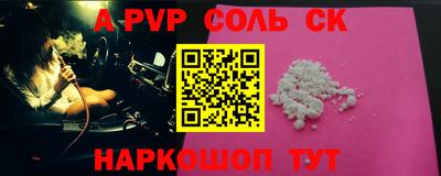 2c-b Усть-Илимск
