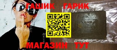 2c-b Усть-Илимск