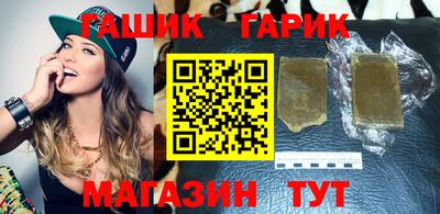 2c-b Усть-Илимск