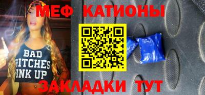 ГАЛЛЮЦИНОГЕННЫЕ ГРИБЫ Уссурийск