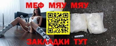 2c-b Усть-Илимск